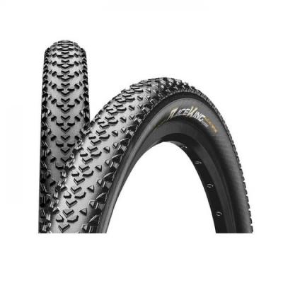 RACEKING RaceSport 26X2.0 Foldable